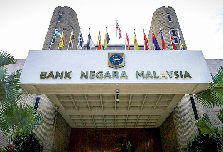Bank Negara mencatat lebihan penampan modal kukuh, cecah RM142 bilion