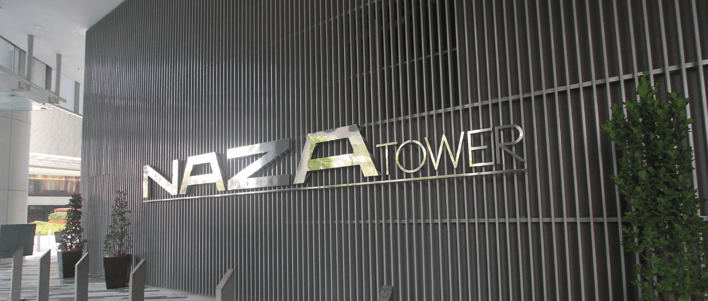 Naza muncul pemegang saham utama ECA Integrated Solution