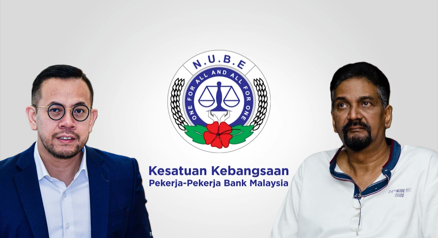 NUBE dakwa Menteri Sumber Manusia bersekongkol dengan MCBA abaikan isu Elaun Raya