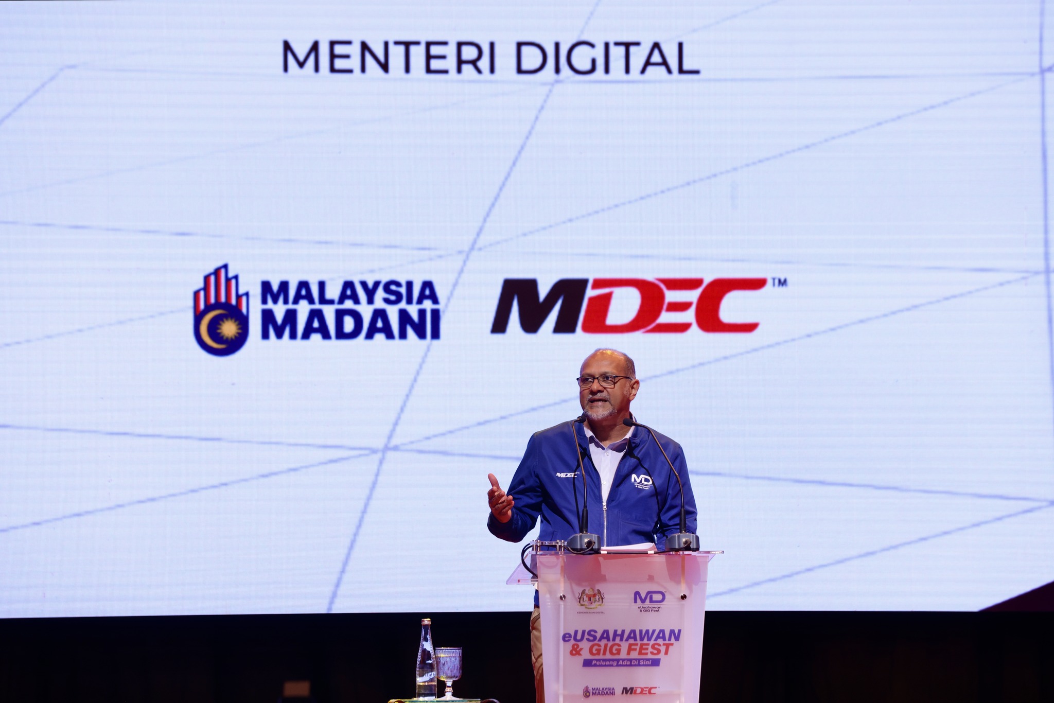 Malaysia Peroleh Pelaburan Digital Besar RM29.5 Bilion Pada suku kedua 2025